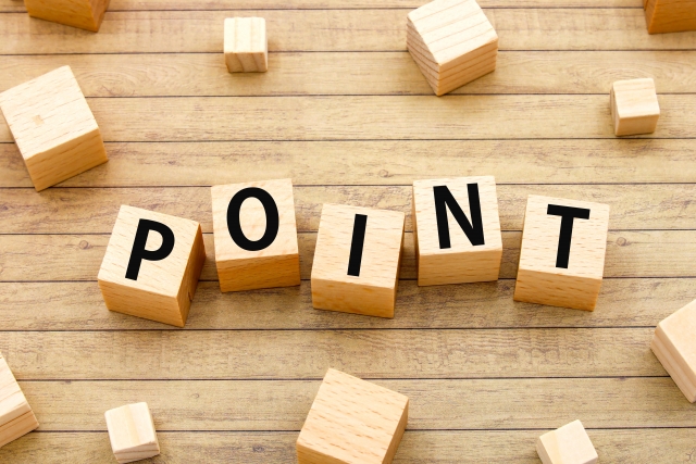 施工管理,資格,順番