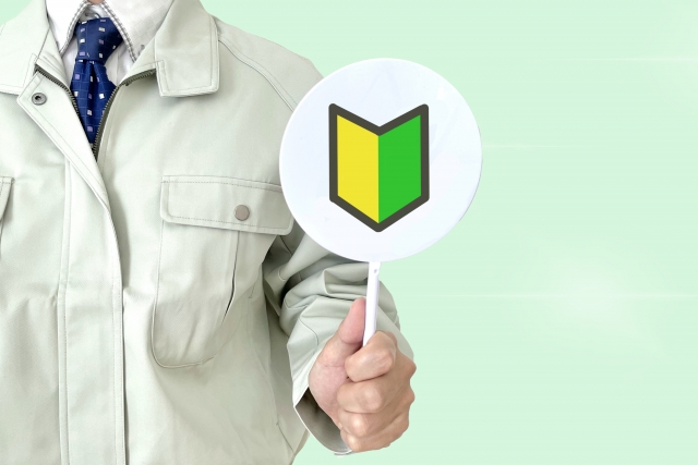 施工管理技士,夜勤,40代