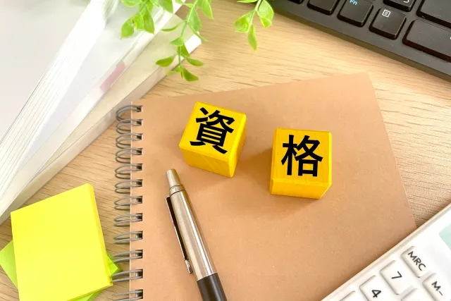 NEXCO,施工管理技士,年収