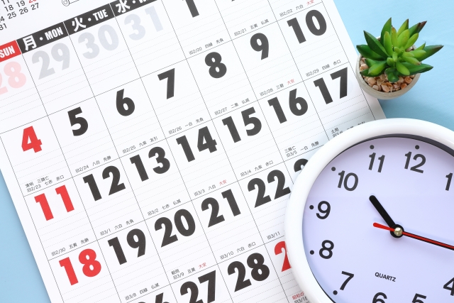 発注者支援業務,休日