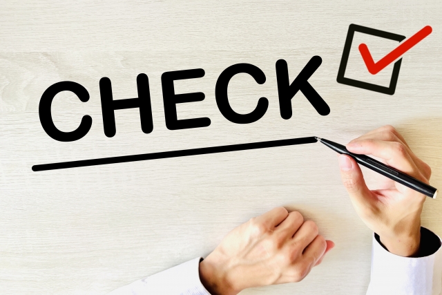 発注者支援業務,会社