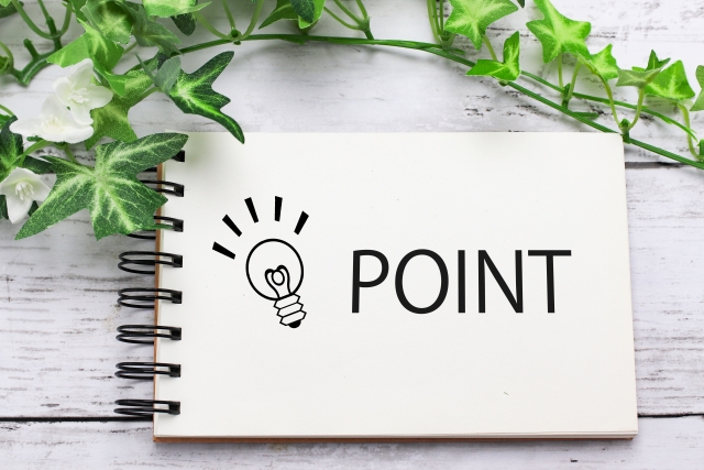 発注者支援業務,繁忙期