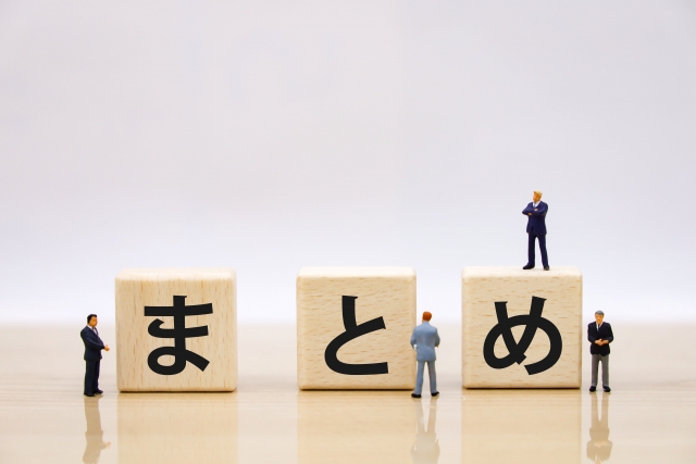 発注者支援業務,繁忙期