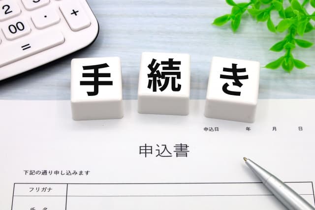 施工管理技士,合格後