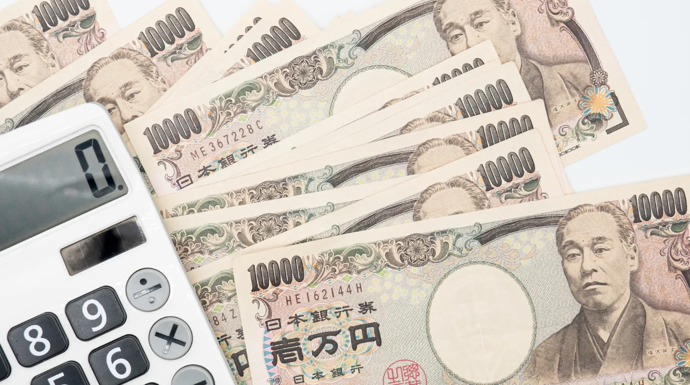 施工管理が給与で支給されたお金