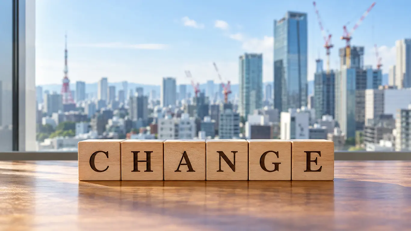 建築業界の転換期を表す「CHANGE」の積み木